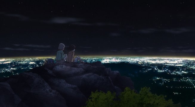 筑波山山頂展望台